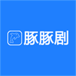 豚豚剧2026官方正版免费下载
