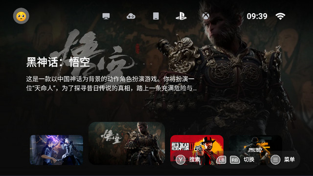 盖世游戏app安装