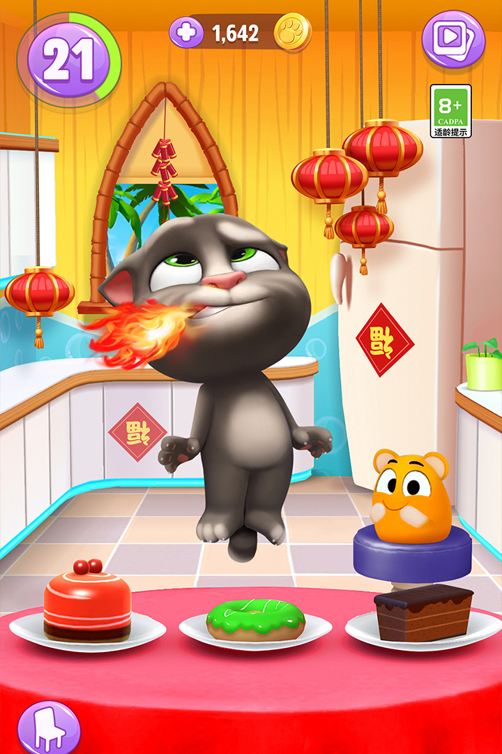 我的汤姆猫2(破解版)下载