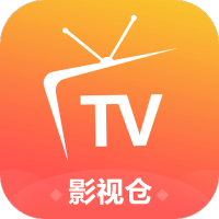 影视仓tv版安卓