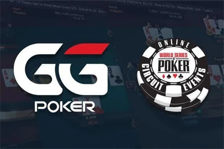 ggpoker官方版