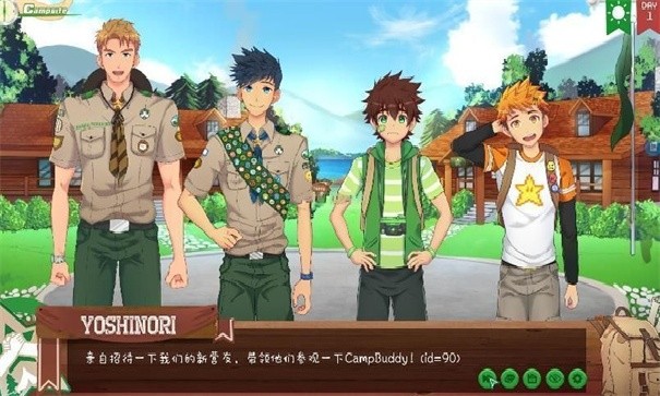 campbuddy汉化版教官线下载