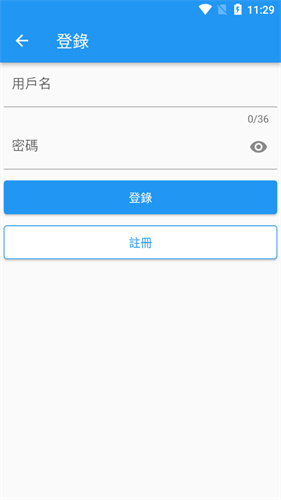 欲漫涩app安卓版