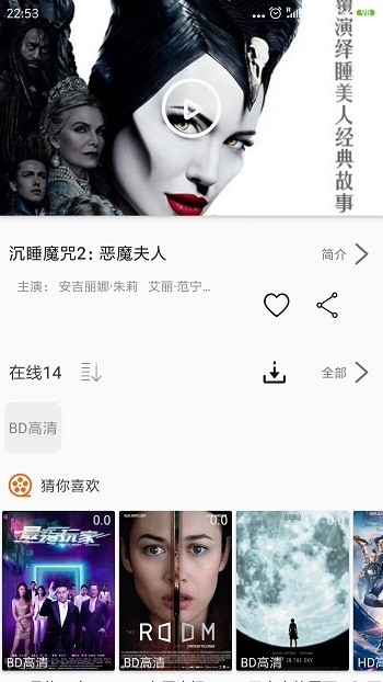 追剧猫最新版本下载官网