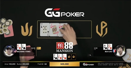 ggpoker官方版
