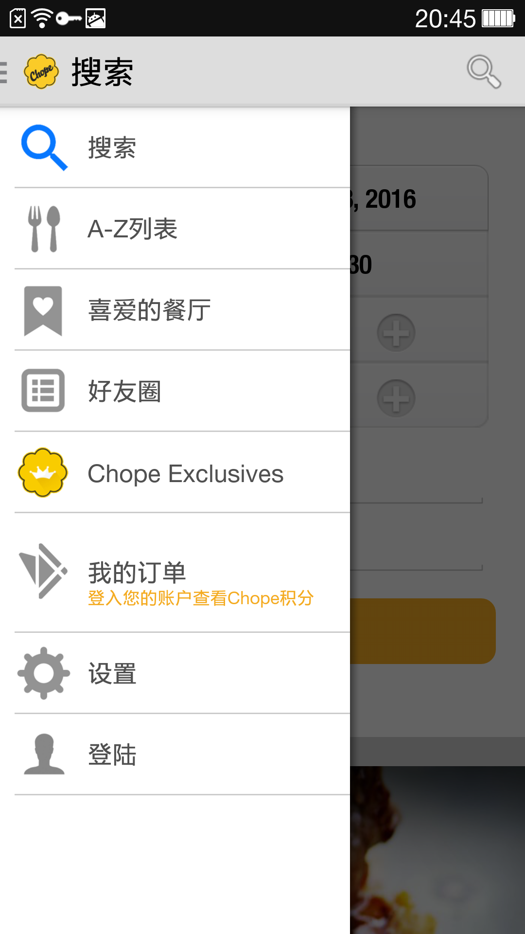 Chope
