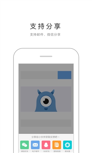 蓝湖