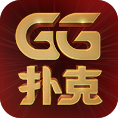 ggpoker官方版