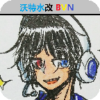 死神VS火影沃特水改版最新版