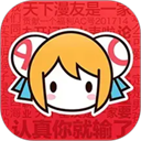 a站流鼻血官方正版免费下载