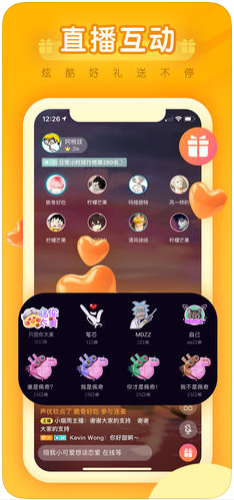 陪我