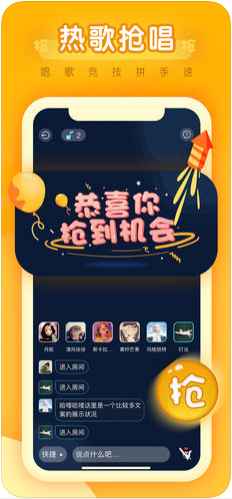 陪我