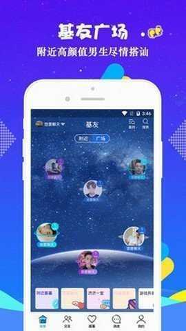 小蓝视频gtv官方版下载