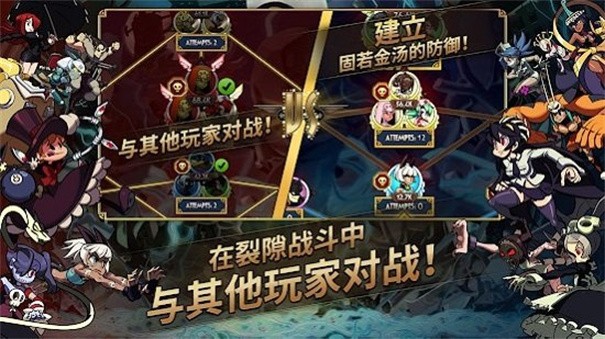 骷髅女孩汉化版下载中文