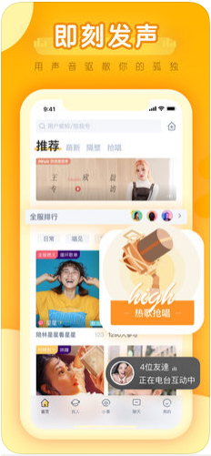 陪我