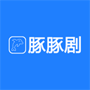 豚豚剧app安卓2026最新版下载