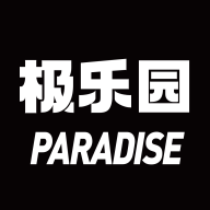极乐园app安卓版下载
