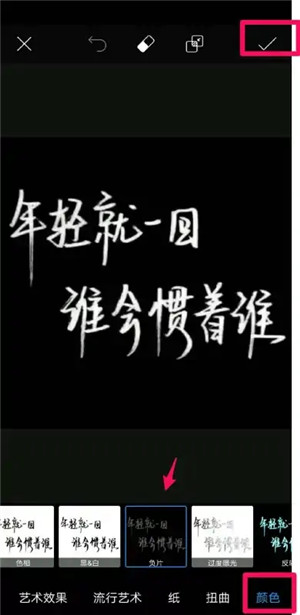 常见使用问题及解答截图5