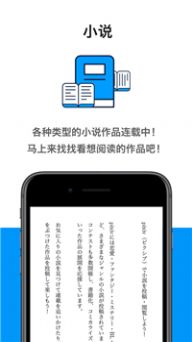 p站免费版