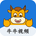 牛牛视频1.4.6安装包最新版