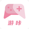 游咔2026最新版本