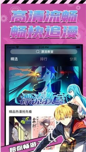 p站puburnb免费下载