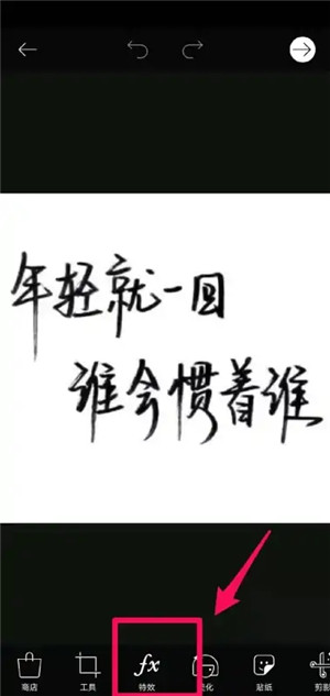 常见使用问题及解答截图4