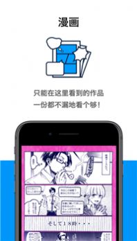 p站免费版