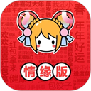 acfun流鼻血版1.6.8安卓版免费