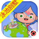 MigaTownMyWorld无广告米加小镇