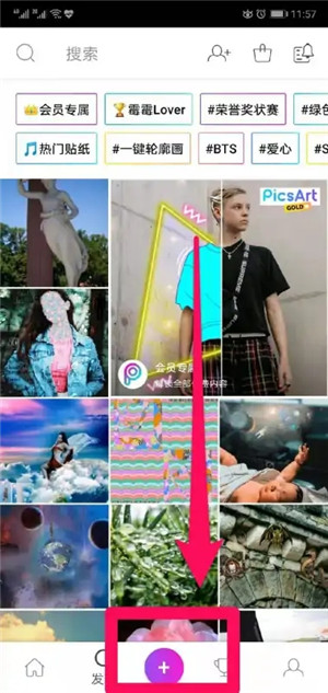 常见使用问题及解答截图2