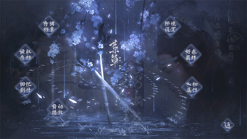 爹爹要我出嫁完结破解版