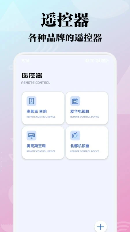 布蕾4k官网下载
