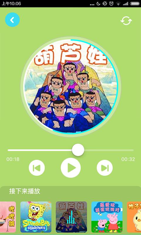 KaDa故事(原咔哒故事)