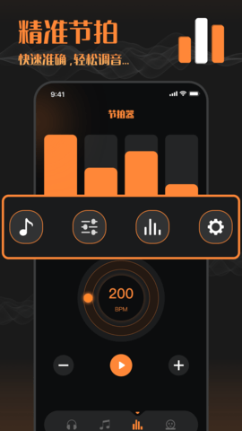 FLAC