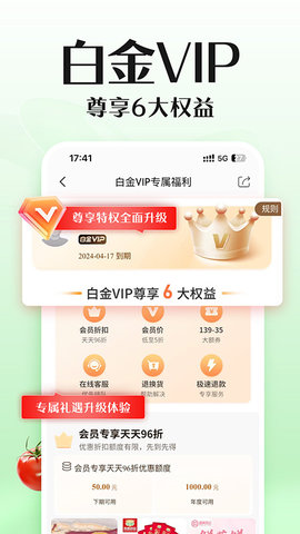 邮乐网
