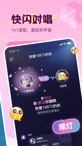 Qni