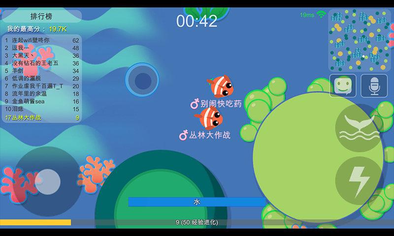 丛林大作战