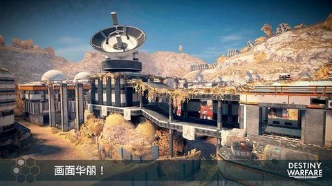 无尽行动未来