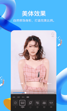 qq32位版