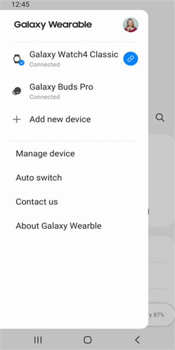 三星智能穿戴app