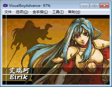火焰纹章圣魔之光石截图