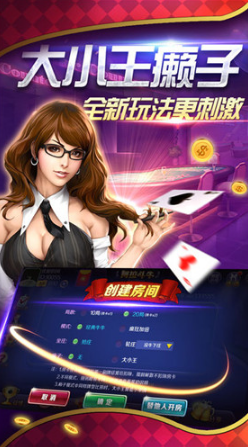 开元棋盘app下载老版本