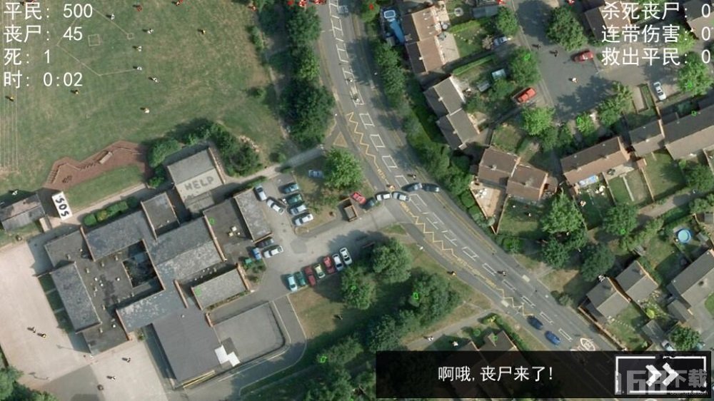 僵尸围城模拟器