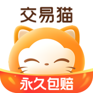 交易猫官网版
