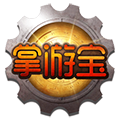 dnf掌游宝最新版