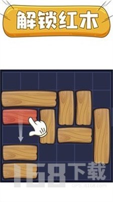 我就是天才