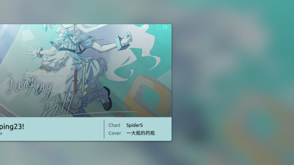 Phira正版