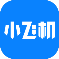小飞机网盘app官网版