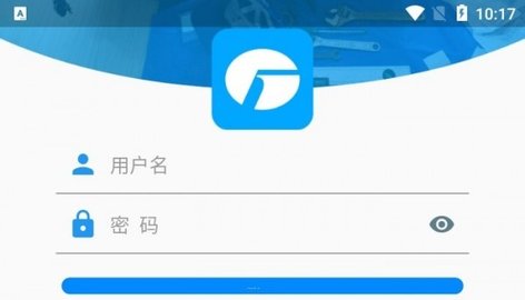 格力云派工安卓版